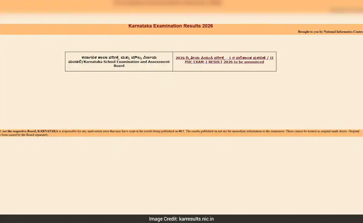 कर्नाटक केएसईएबी द्वितीय पीयूसी परिणाम 2026: अपना स्कोरकार्ड कब और कैसे डाउनलोड करें