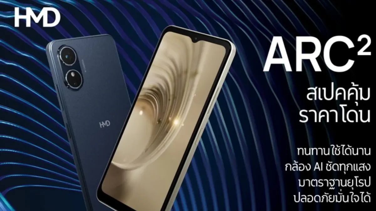 HMD Arc 2 Unisoc T603 चिप, 5,000mAh बैटरी के साथ लॉन्च हुआ: कीमत, विशेषताएं