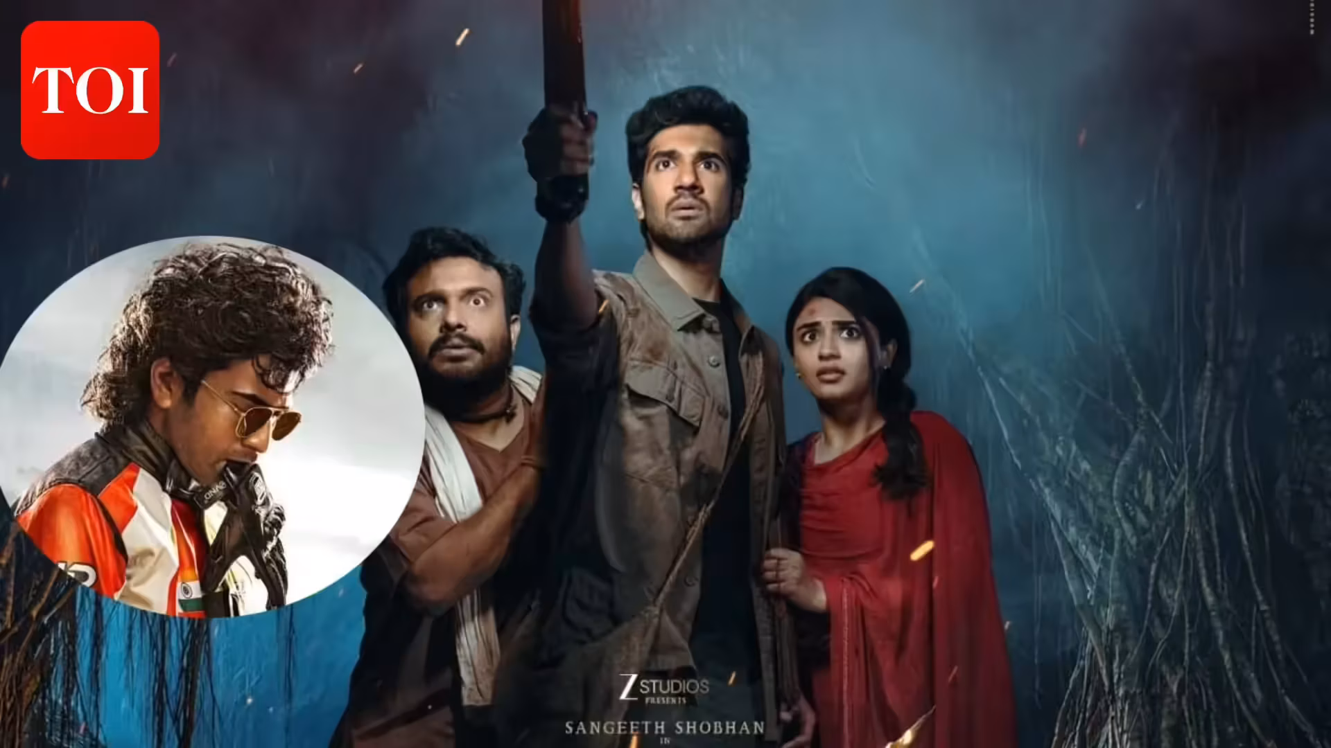 'बाइकर' बनाम 'राकासा' का छठे दिन का बॉक्स ऑफिस कलेक्शन