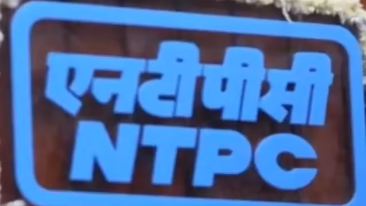 FY26 में, एनटीपीसी का समेकित लाभ 15% बढ़ा