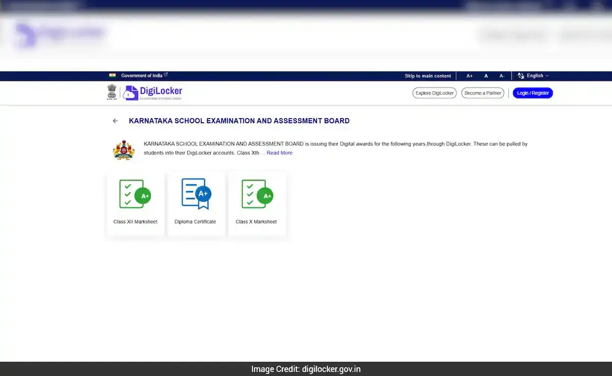 छात्र डिजिलॉकर पर कर्नाटक द्वितीय पीयूसी परिणाम कैसे देख सकते हैं