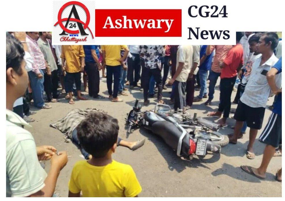 Ashwarycg24news