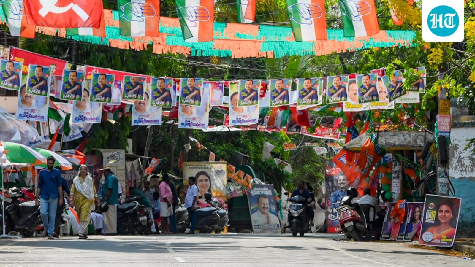 केरल में फर्जी मतदान के आरोपों पर मामूली विरोध प्रदर्शन की खबर है